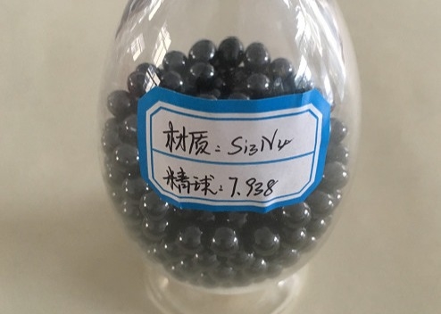 High Strength G5 G10 Si3n4 Silicon Nitride Ceramic Ball For Bearing