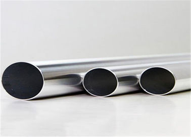 Precipitation Hardening Stainless Steel Tube With Excellent Formability And Weldability